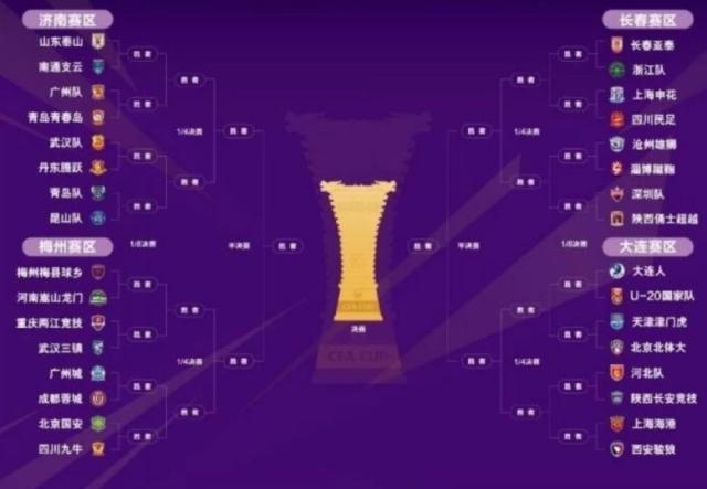 1635514399897061507.jpg zxb.jpg