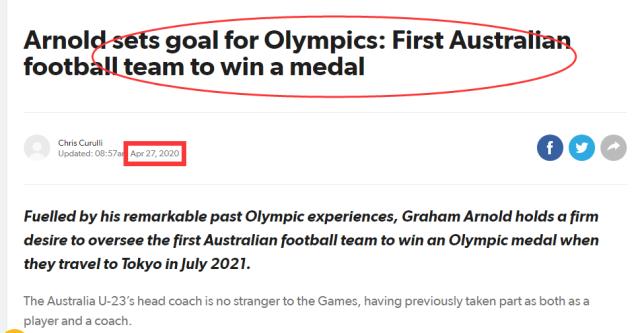 1627045647518012879.png 阿诺尔德一年多前曾誓言率队夺取奖牌.png